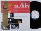 ART BLAKEY A Night at Birdland Volume 2 BLUE NOTE DMM LP NM audiophile