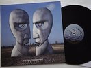 PINK FLOYD - THE DIVISION BELL - LP - NEAR MINT