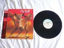 THE RODS WILD DOGS  JAPAN VINYL COMPLET  RIOT SAVATAGE  WITH OBI NEAR MINT