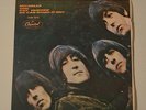 THE BEATLES - MICHELLE -  1972 MEXICAN 4-TRACKS 7