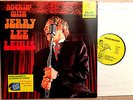 JERRY LEE LEWIS ROCKING WITH-UNRELEASED-ALTERNATE-RARE LP WITH SEXY BACK COVER