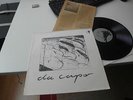 DA CAPO SAME LP IN MINT KRAUTROCK KNALLER TOP RAR