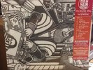 Red Sun Rising Polyester Zeal LP ORANGE SWIRL LTD 500 Black Friday RSD 2015