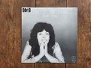 DIANE TONG LP LAND OF THE LIVING RARE XIAN CANADA NEW BORN KILLER SSW AOR SEALED