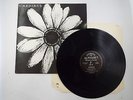 Original CARDIAC A Little Man & A House And the Whole World Window LP - 100 D24