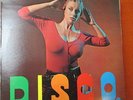 D.I.S.C.O. - SEXY COVER -  JUGOSLAVIA