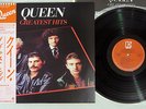 QUEEN GREATEST HITS ELEKTRA P-6480E Japanese Pressing OBI Vinyl LP