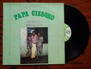 ? PAPA CISSOKO AFRO MANDING FUNK BOOGIE BEAT COSMIC SYNTH DJ STUFF Ivory Coast