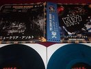 KISS - NUCLEAR ASSAULT - RARE DUTCH 2LP BLUE WAX JAPAN 1978  LTD-ED (300) NEW