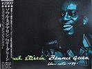 Bennie Green Soul Stirrin' Japan Blue Note LP King 1983 K18P 9210 Insert Obi