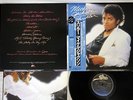 MICHAEL JACKSON THRILLER EPIC 25 3P-399  Japanese Pressing OBI  Vinyl  LP