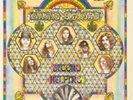 Lynyrd Skynyrd-Second Helping VINYL NEW