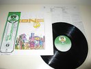 GONG - ANGELS EGG - VIRGIN JAPAN 1978 MINT ORIGINAL W/INSERT & OBI