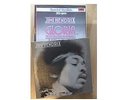 Jimi Hendrix 12 LP Box 