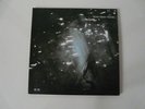 YEAH YEAH YEAHS IS IS Rare 2x7