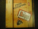 The Beatles Box From Liverpool 8 Album collection