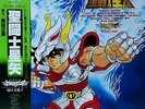 SAINT SEIYA LP w/OBI Insert Masami Kurumada JAPAN ANIME OST CQ-7124