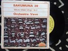 ? CONGO 7' ORCHESTRE VEVE Mikolo ROLLING AFRO SOUKOUSS JIGGLE = SHOULDERS SHAKER