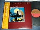 LITTLE RIVER BAND Japan 1976 NM LP+Obi AFTER HOURS