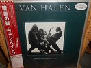LP   VAN HALEN - WOMAN AND CHILDREN FIRST   Japan  PROMO    1980   w/OBI    MINT