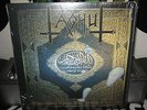TAGHUT(ORIGINAL VINYL)(SUPER RARE)(MINT CONDITION)nunslaughter,carcass