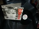 U2 WAR ORIG 1ST UK PRES 1983 LP ISLAND ILPS 9733 GATEFOLD SLEEVE BLACK INNER EX-