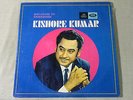 Kishore Kumar Melodies to Remember LP Record Bollywood Indian Odeon 3AEX 5205 NM