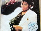 MICHAEL JACKSON Thriller SOUTHAMERICA PROMO LP First Pressing EPIC Blue LABEL