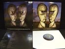 Pink Floyd ?– The Division Bell ' LP MINT black gatefold