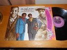Ruffin Brothers 60s SOUL MOTOWN LP I am My Brother's Keeper STEREO 1969 USA