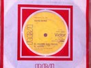 DAVID BOWIE,CHILE RARE SINGLE,YELLOW LABEL 1973,M- UNPLAYED