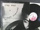  King Rossy Private 12” 45 RPM EP Modern Soul Rap Funk Electro Boogie