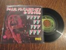 45 tours paul McCartney & wings band on the run