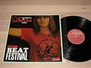 STAR-CLUB LP - INTERNATIONAL BEAT FESTIVAL PHANTOM BROTHERS FIRST PRESS in NM