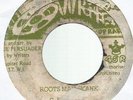 TRUE PERSUADERS - ROOTS MAN SKANK / EAST MAN SKANK   (SMALL CRACK)   7
