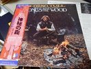 Jethro Tull ?– Songs From The Wood / Japan LP Record OBI CHY 1132