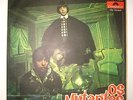 LP OS MUTANTES 1968 POLYDOR BRAZIL PSYCH TROPICALIA ROGERIO DUPRAT RARE