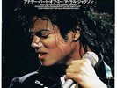 Michael Jackson Another Part Of Me Japan 1987 Epic Promo Only QY-5P-9003