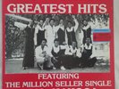 LES WANYIKA Greatest Hits SINA MAKOSA Kenya Rumba Swahili POLYDOR African LP OG