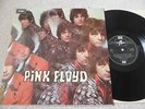 PINK FLOYD THE PIPER AT THE GATES OF DAWN 1967 UK LP SCX66157 TWO BOX EMI EX/EX