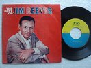 Jim Reeves - The best of - Ultra rare Thailand only EP