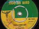 LEE(KING)PERRY *PEOPLE FUNNY BOY* DOCTOR BIRD ROCKSTEADY