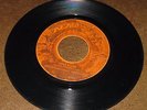INNER PLANATARY EXPERIENCE LOVE & LIFE on NEMO EXPRESS DETROIT SOUL 45 (clip)