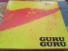 Guru guru ufo lp