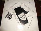 TENSIONE IN MUSICA RARE ITALY LP LIBRARY DLC 102