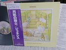 Genesis / Selling England By The Pound, Japan LP, Low Sale