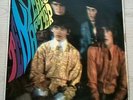 Ten Years After self - titled LP SML1015