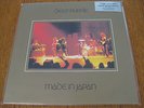 Deep Purple-Made in Japan Do-LP,Simply Vinyl UK 2000,megarar,still sealed