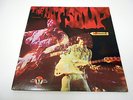 The Hot Soup - Openers RARE PRIVATE US LP