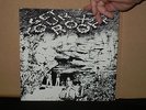 ROXX - GET YOUR ROCKS OFF  1976 GLAM / HARD ROCK INDIE PRIVATE LABEL SLEAZE ROCK
